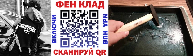 Купить закладки  Демидов  АМФЕТАМИН 97% 