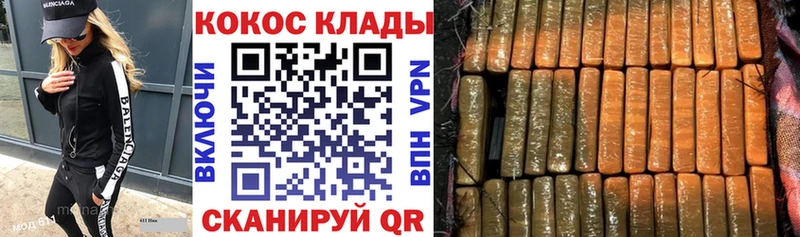 Купить  Демидов  Cocaine VHQ 