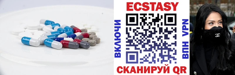Купить где  Демидов  ЭКСТАЗИ Punisher 