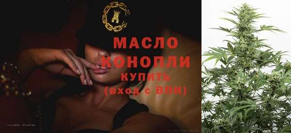 прущий лед Кинешма
