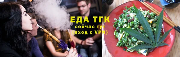 прущий лед Кинешма