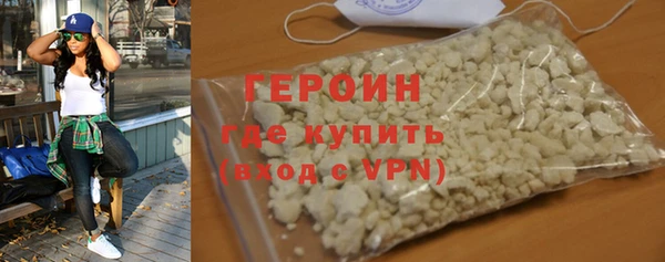 spice Семикаракорск