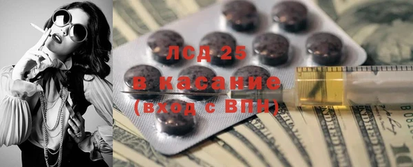 каннабис Киреевск