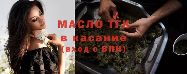 прущий лед Кинешма