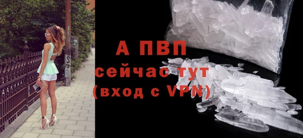 прущий лед Кинешма