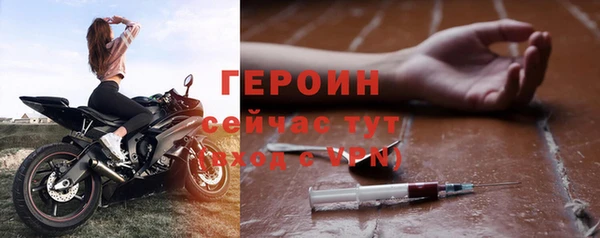 каннабис Киреевск