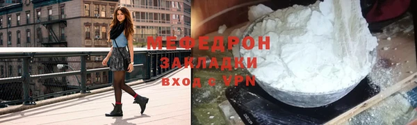 каннабис Киреевск