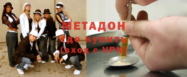 каннабис Киреевск