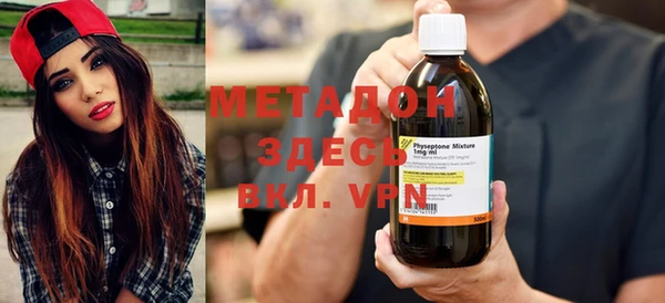 прущий лед Кинешма