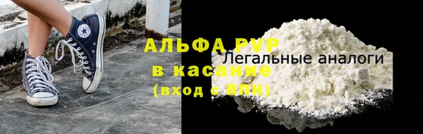 МДПВ Киренск