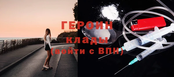 МДПВ Киренск