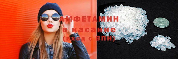 прущий лед Кинешма