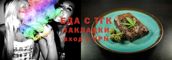 прущий лед Кинешма