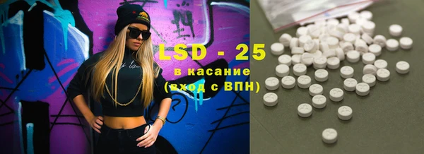 каннабис Киреевск