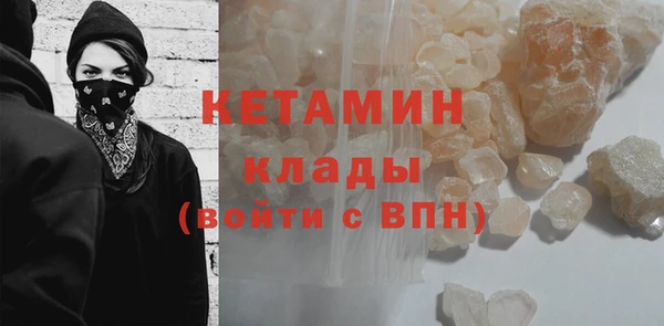 МДПВ Киренск
