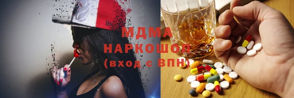каннабис Киреевск