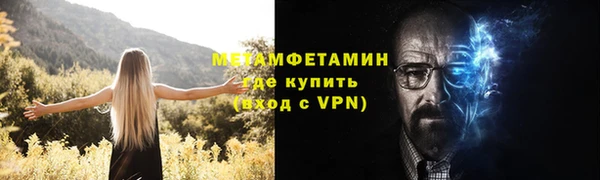 МДПВ Киренск