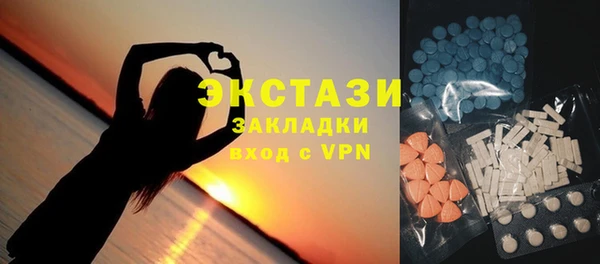 прущий лед Кинешма