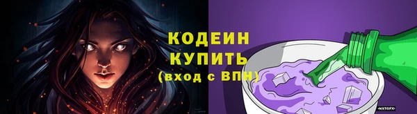 каннабис Киреевск