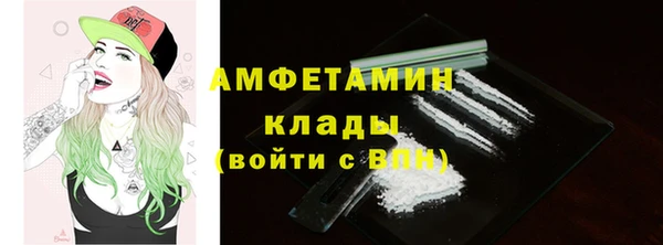 прущий лед Кинешма