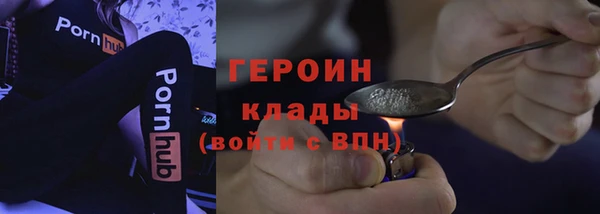 каннабис Киреевск