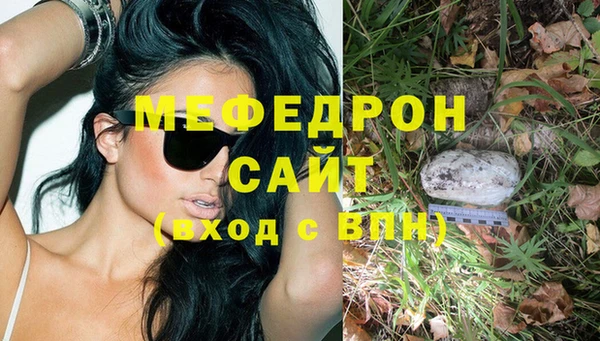 каннабис Киреевск
