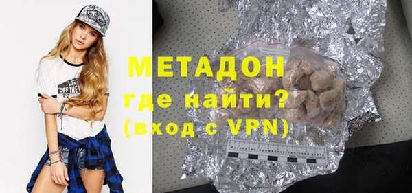 прущий лед Кинешма