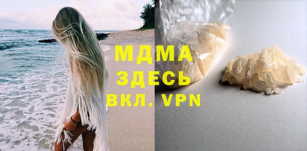 МДПВ Киренск
