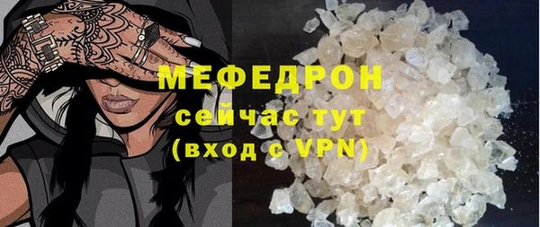 МДПВ Киренск