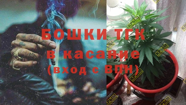 прущий лед Кинешма