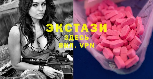 МДПВ Киренск