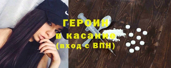 МДПВ Киренск