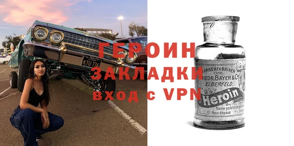 МДПВ Киренск