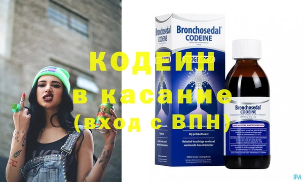 прущий лед Кинешма