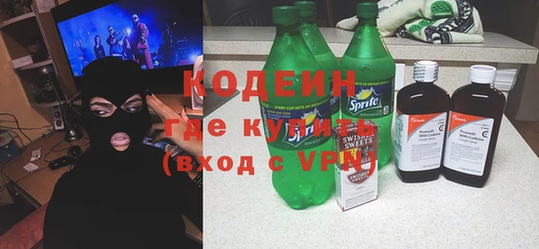 каннабис Киреевск
