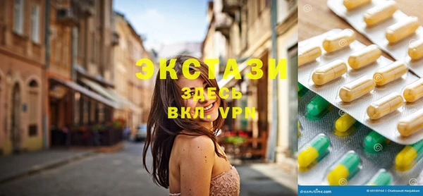 каннабис Киреевск