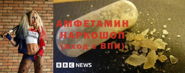 прущий лед Кинешма